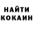 МЕФ кристаллы Harald_Kn1ght