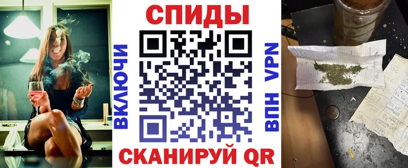 купить Иноземцево Бутират жидкий экстази