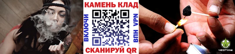 Гашиш Изолятор  Иноземцево 