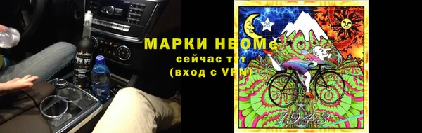 не бодяженный Балахна