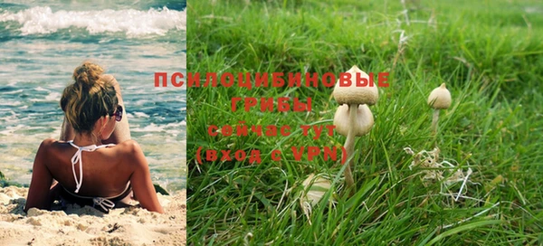 меф Балабаново