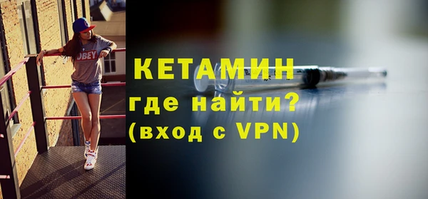 меф Балабаново