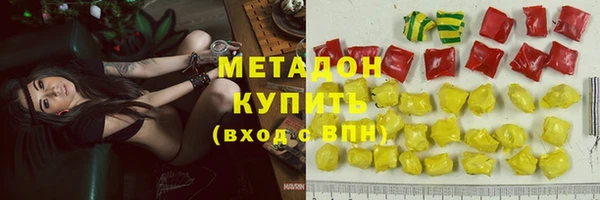 МДПВ Арсеньев