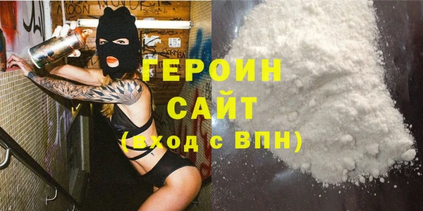 меф Балабаново