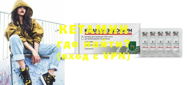 меф Балабаново