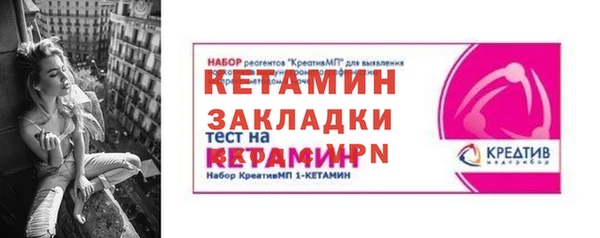 меф Балабаново