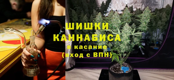 не бодяженный Балахна