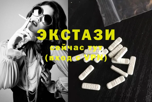 меф Балабаново