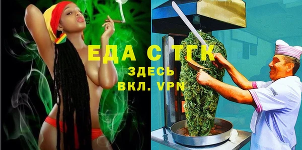 кокаин перу Ростов