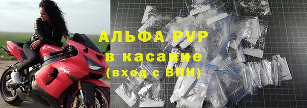 не бодяженный Балахна