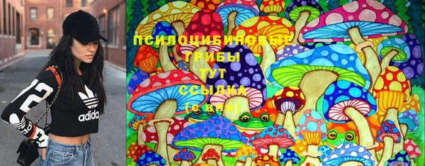 не бодяженный Балахна